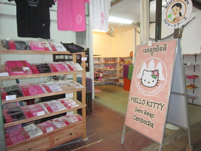 クロマーツアーズデスク オールドマーケット店