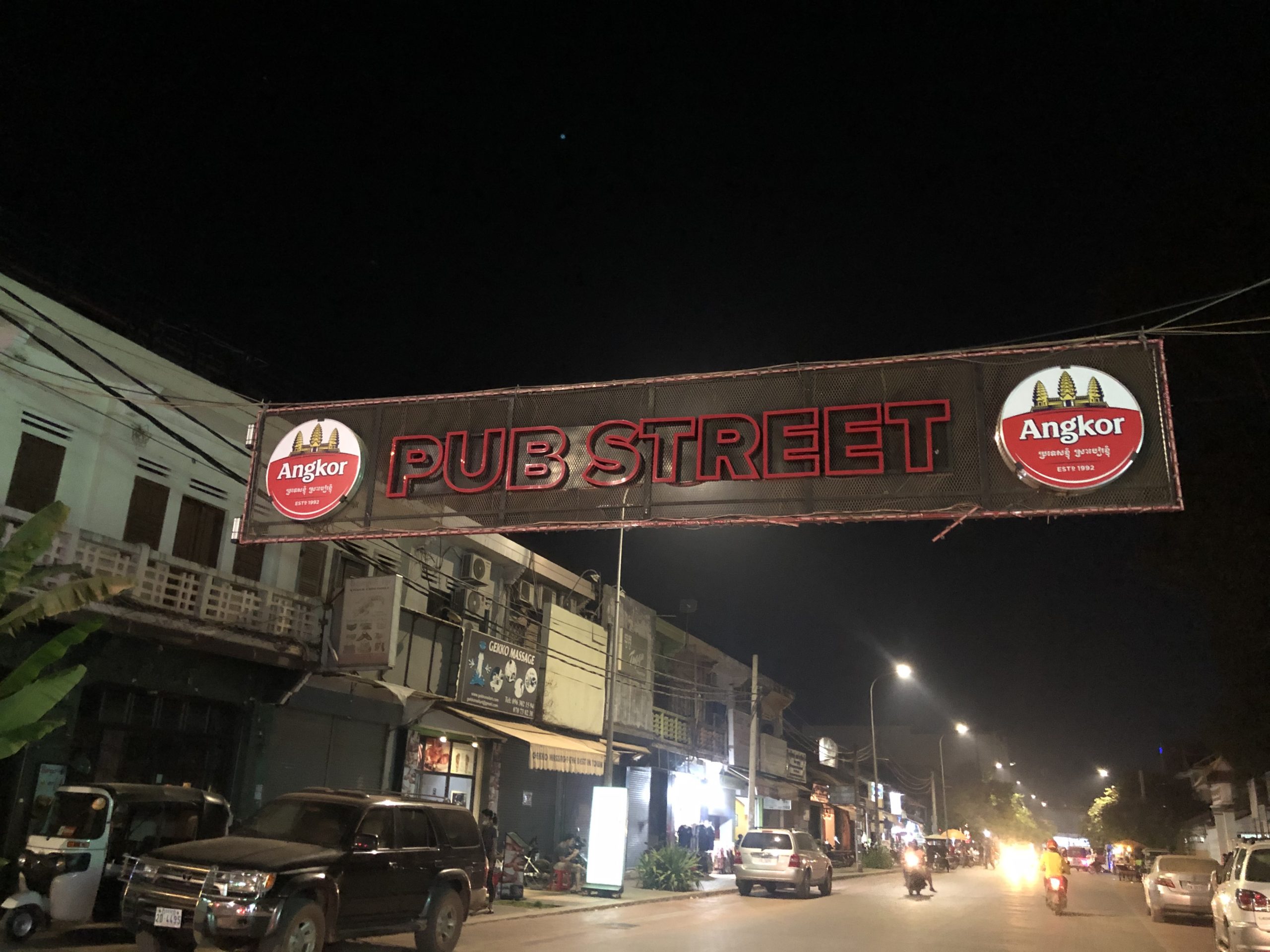 シェムリアップ 衝撃 現在のパブストリート カンボジア旅行 スケッチトラベル クロマーツアーズ