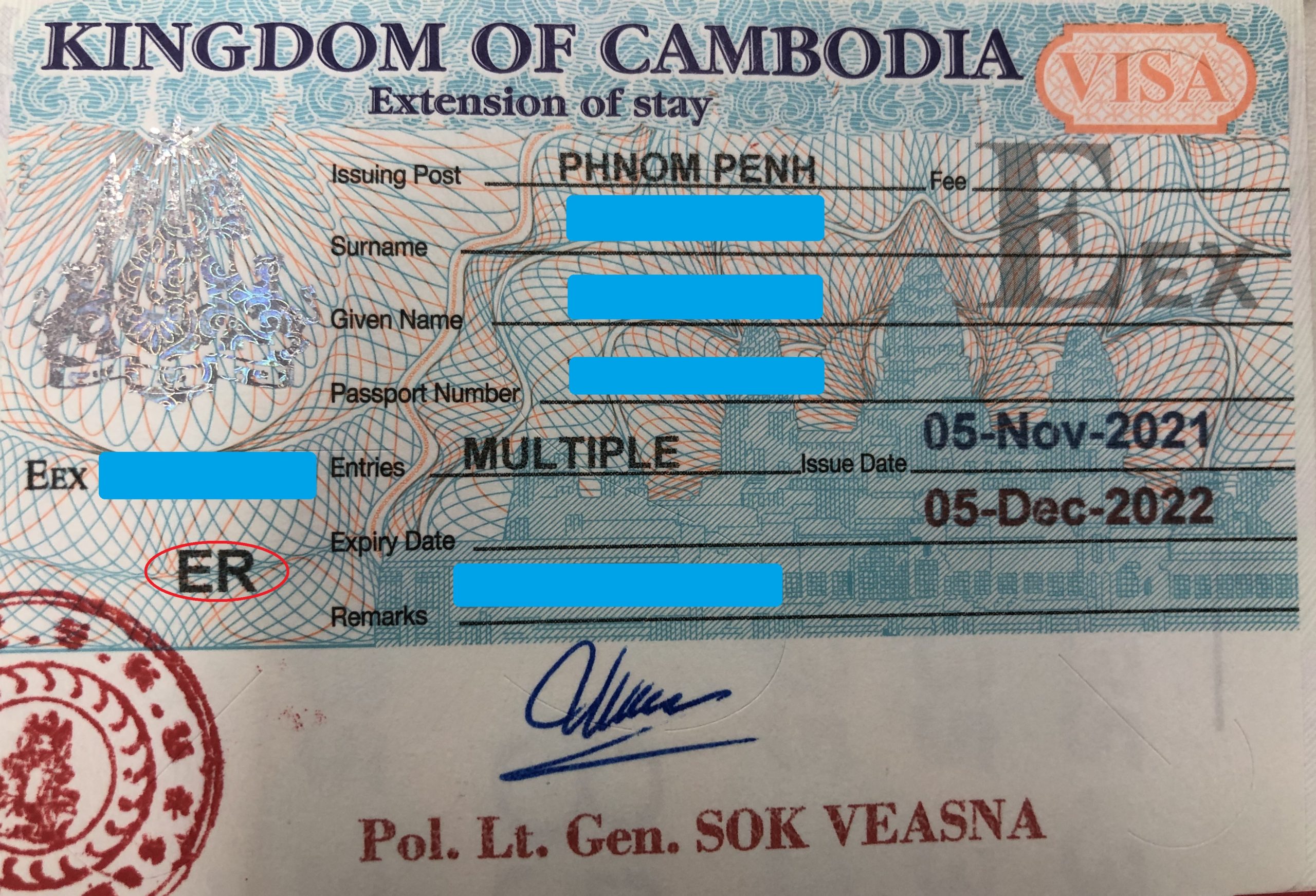 バラカンTT 譲渡証明書つけます